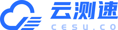 云测速aicesu.com